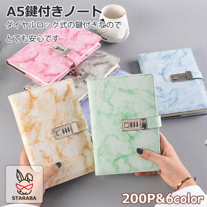 uGg[Ń|Cg10{ vA5 bNtm[g tm[g 킢 ꂢ  蒠  m[g _CA[ fC[ L bNtL tL d g₷ 