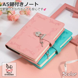 uGg[Ń|Cg10{ vA5 bNtm[g tm[g n[g^̏ 킢  蒠  m[g _CA[ fC[ L bNtL tL d g