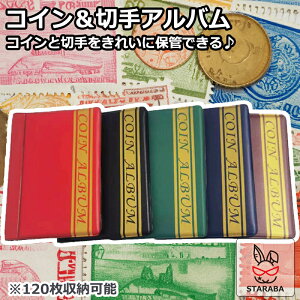 uvGg[|Cg10{ vRCAo ؎Aoz_[ 120 RCW ؎W RNV LOdݎW LORC [ ؎V[g ؎t@C ؎[ ۑp |