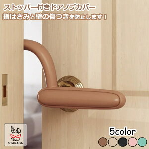 uՌP10{&őP10{v Xgbp[thAmuJo[ w͂ݖh~ xr[K[h wlߖh~ tBK[K[h h~ CeAG Z[teB q ֗ S xr[ q q