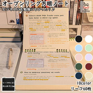 uGg[Ń|Cg10{ vI[vOm[g m[g r Om[g OԂ m[g _CA[ d rWlX g₷  킢 XPW[ fC