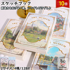 uvGg[I|Cg10{vXPb`ubN@XPb`m[g@G  R ʐ TC@NbL[ubN@ό^B5TCY@ό^A5TCY@p@128P@tHg