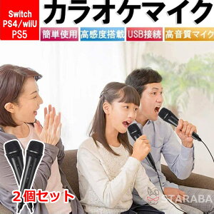 uGg[Ł|Cg10{vjeh[ XCb` Nintendo Switch JIP }CN L WCTEh PS5 PS4 wiiU 