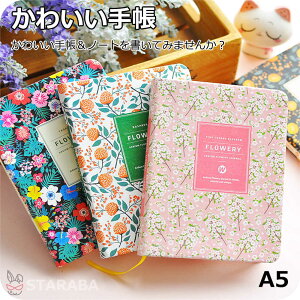 uGg[Ń|Cg10{ vA5蒠  m[g _CA[ d rWlX g₷  킢 XPW[ fC[ L [   _CA[ NX}X 