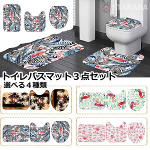 uՌP10{&őP20{ vgCoX}bg3_Zbg gC}bg oX}bg t^Jo[ gCt^Jo[ W O^ U^ gCpi CeA 킢  