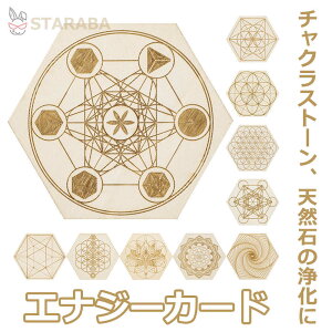 uGg[Ń|Cg10{ vGiW[J[h GlM[ J[h Ñ_􉽊w͗l  K^ J^ 아  p[Xg[  VR    uXbg 