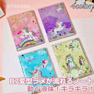 uՌP10{&őP10{v m[g B7ό^ 킢 m[g jR[m[g 킢 _CA[ [  킢 m[gubN fUC  Vv  d