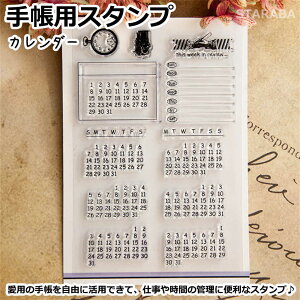 uՌP10{&őP10{v 蒠X^v 蒠pX^v NAX^vV[g J_[ 蒠 W[i NAX^v W[i 蒠 X^v ANz_[t 