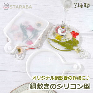 uGg[Ń|Cg10{ vVR[h ~^ W^ \tg[h VR^ 炵 DIY~ Wg VR W^ W UVW | ȒP SҌ 