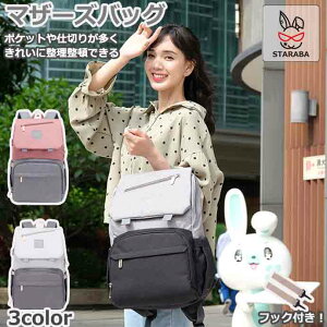 uvGg[|Cg10{ v}U[YobO e h  h }}bN }U[YbN d؂ Ic Mr @\ oYj  킢 