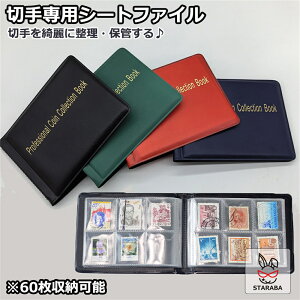 uՌP10{&őP10{v ؎Ao RCAoz_[ 60 ؎W RNV ؎V[g ؎t@C ؎[ ۑp LOdݎW LORC [ |Pbg ÑK ߘa 