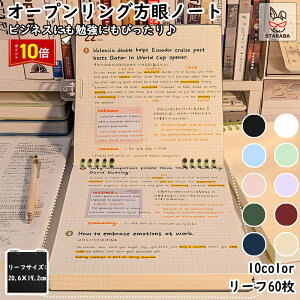 uGg[Ł|Cg10{ vI[vOm[g m[g r Om[g OԂ d rWlX g₷  킢 XPW[ fC[ L 