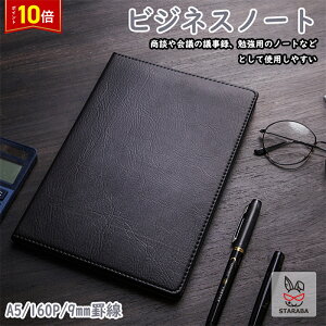 uGg[Ł|Cg10{ vA5rWlXm[g c^ c^ r 蒠  m[g L L rWlX蒠 _CA[ d rWlX g₷  킢 XPW[