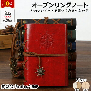 uGg[Ł|Cg10{ vI[vOm[g rm[g nm[g Om[g OԂ m[g _CA[ d rWlX  킢 XPW[ fC[ L