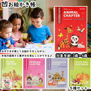 uGg[Ń|Cg10{ vG  `   c  {[yt JԂwK\ oϓI  CXg  [ 3 4 5 6 5