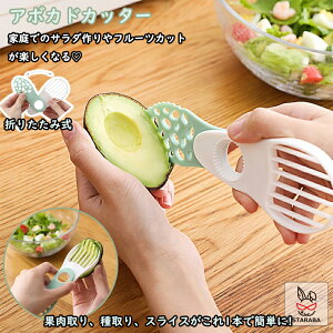 uՌP10{&őP10{v A{JhJb^[ A{JhXCT[ A{Jh ܂肽ݎ A{Jh @\A{Jhc[ A{JhpiCt A{Jhs[[ A{JhX