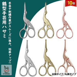 uvGg[I|Cg10{v|pnT~ ߌ^nT~ S݌v 듪 ۓ |p͂ ؂͂ ؂nT~ ؂΂ ٖD  nhCh  ؂ꖡ | ٖD N