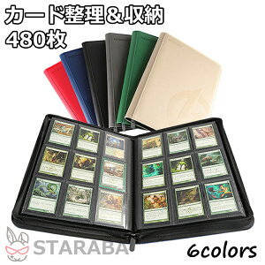 uvGg[I|Cg10{vX^[J[hJ[ht@C 480[ J[hV[g RNVt@C J[h&[ |PJ VY fG} MTG gCK[ ^ 