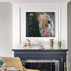 uGg[Ń|Cg10{ vOX^t Ng Ɛ  60cm×50cm CeA G G  Ǌ| IV ze JtF rO t@ubN CeA A[gpl v[