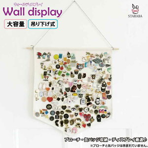 uՌP10{&őP10{v u[` ʃobW[p EH[|Pbg EH[oi[ ݂艺 ȃXy[X fBXvC  DIY[ EH[ [ 