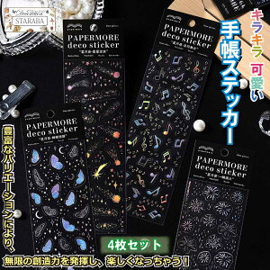 uGg[Ń|Cg10{ v4Zbg R[WV[ t[NV[ XebJ[ fR V[  CX^ DIY 蒠̏  f  ԉ  X S h XPW