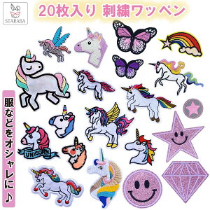 uvGg[|Cg10{ v20 hJby AbvP AC jR[ hイpb` 킢    ۈ牀 ct Cpb` GC IC Dt m  X