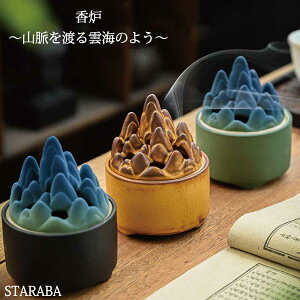 uGg[Ń|Cg10{ vF R Z~bN R a A}|bg CeA z_[ z_[   M Wt Rȕt 