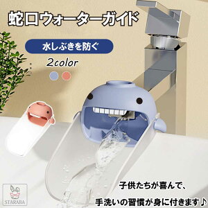 uՌP10{&őP10{v EH[^[KCh ֌ qǂ c nh ̔Uh~  ⏕  T|[g tȒP  ʑ fUC ֗ObY 