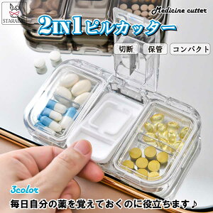 uՌP10{&őP10{v Jb^[ sJb^[ sP[X P[X  ܃Jb^[ g RpNg 萮 [  ݖYh~ TvgP[X ܃NbV[ 