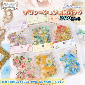 uGg[Ń|Cg10{ v240ZbgR[WV[ t[NV[ XebJ[ fR[V  g  CX^ DIY 蒠̏  f XNbvubNXeb