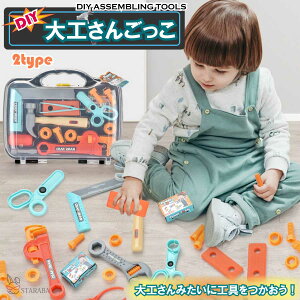 uvGg[|Cg10{ vH H Xpi ˂ ̂ ܂܂ mߋ HZbg  NX}X v[g Mtg oXPbg 6Έȏ j̎q 