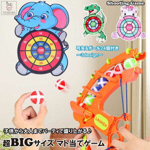 uGg[Ń|Cg10{ vIăQ[  | 24{[ _[c{[h I ΐ킨 mߋ Ǌ|p q l Lb`{[ a v[g NX}X 