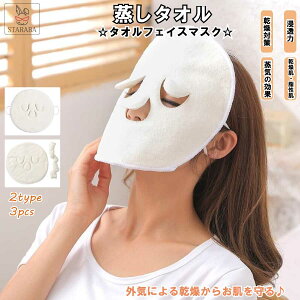 uՌP10{&őP20{ v^I ^ItFCX}XN ΍ zbg^I bNX ƒSPA 炠ă^I  Z z ̒q CœK 