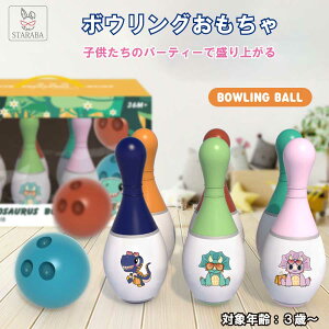 uGg[Ń|Cg10{ v{EO Q[   mߋ c j̎q ̎q q X|[c ^ vX`bN Jt _炩 a Mtg NX}X v[g 