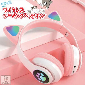 uՌP10{&őP10{v L݂  wbhz CX Switch XCb` PS Q[ wbhz Q[~Owbhz ʘb Cg PC X}[gtH er L 