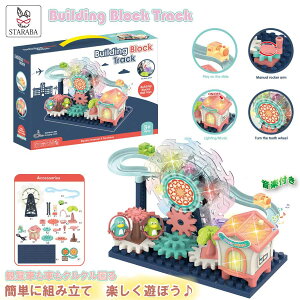 uvGg[I|Cg10{vd 蓮 ϗԂ mߋ f gݗ DIY ʔ FF q ̎q j̎q I` a Mtg v[g 蕨 NX}X 