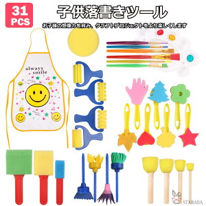 u܂ő做P20{v31PCS q c[ EVAX|W[[ uV DIYc[ h yCg X^p[ Gv wKpi c v[g NX}X Mtg 