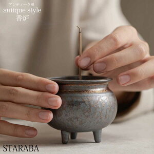 uGg[Ń|Cg10{ vF Z~bN AeB[N z_[ z_[  M 