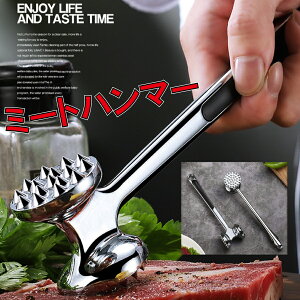 uGg[Ń|Cg10{ v~[gn}[  n}[ ~[ge_CU[ On}[ ؐ؂ Lb`c[ 