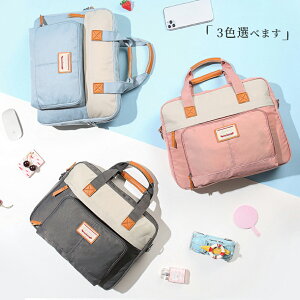 uՌP10{&őP10{v p\RobO 13.3~16.1C`Ή p\RP[X PCm[gp\RՌz macbook pro  Jo pcP[X m[gpc h h~  MacBook 