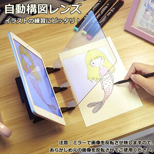 レース 布 製図用品の人気商品 通販 価格比較 価格 Com