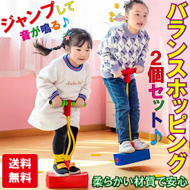 楽天市場 父の日 プレゼント ファミリートイ ゲーム おもちゃ の通販