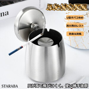 uՌP10{&őP10{v DM ӂt XeX Ώ  􂢂₷ O  p h hL  