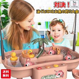楽天市場 無料 釣り ゲームの通販