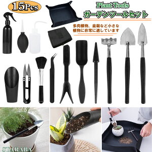 uGg[Ń|Cg10{ vK[fjO ~jc[ 15_Zbg A ϗtA  |pi 񂹐A prgݍ킹 nhXRbv ~j`AK[f 