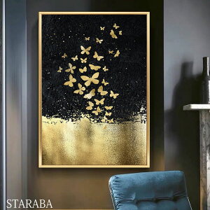 uՌP10{&őP10{v G CeA X `E t@ubNpl gt A[g lC _ G 80cm×60cm IVCeA z z  Ǌ| ǊG ze  JtF 