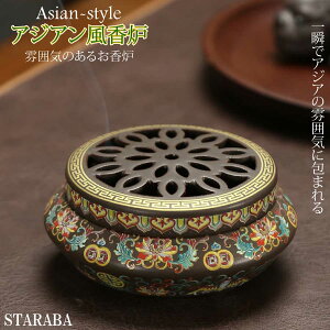 uGg[Ń|Cg10{ vF AWA Qz_[ z_[   M Wt Rȕt 