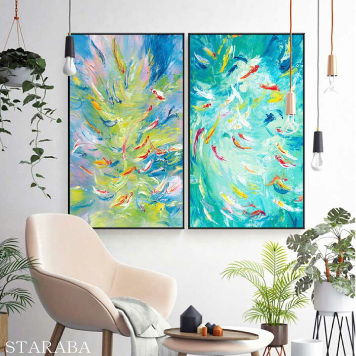 楽天市場 大還元クーポン 配布中 絵画 金魚 インテリア ファブリック オシャレ 枠付きアート 人気 モダン 絵40cm 80cm装飾 インテリア アートパネ 壁絵 壁掛け 額入り 額装込 ホテル カフェ 旅館 アートパネル リビング プレゼント アートフレーム 送料無料 Staraba