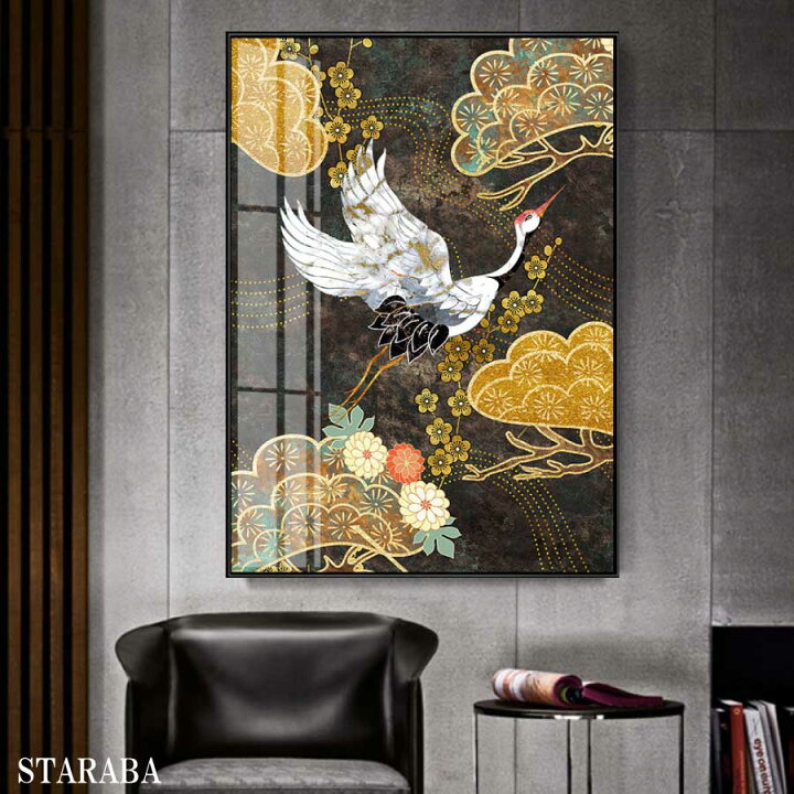 楽天市場 大還元クーポン 絵画 和柄 ツル 鶴 ファブリック パネル アルミ枠 アート 植物 人気 モダン 70 50cm 絵 装飾 額入り 額装込 前面ガラス仕様 インテリア アートパネル 壁掛け 壁絵 リビング プレゼント ホテル カフェ 旅館 アートフレーム 送料無料 Staraba