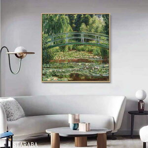 uGg[Ń|Cg10{ vN[hEl @̒rƓ{̋ gt G i Ǌ|  lCG 50×50cm t@ubN pl IV CeA A[gpl z zt 